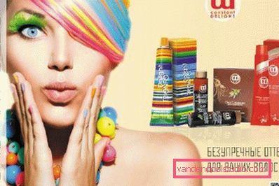 Cosmetica pentru par 