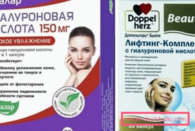 Comprimate cu acid hialuronic