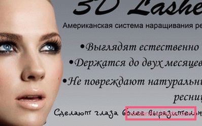 Efectul 3 de pentru gene - construirea 3d lashes