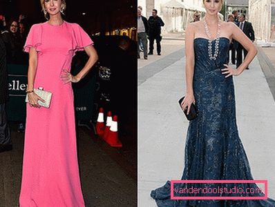 Ivanka Trump Style Icon