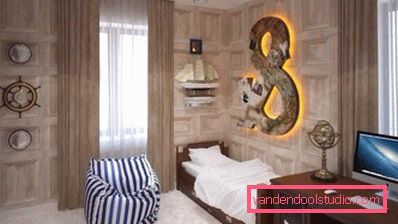 Un design interesant al unei camere pentru copii pentru un băiat de vârste diferite.