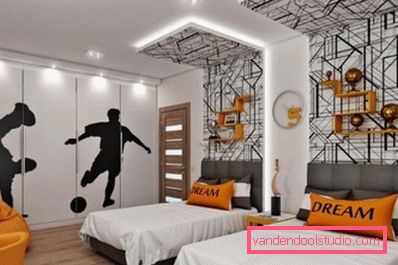 Un design interesant al unei camere pentru copii pentru un băiat de vârste diferite.