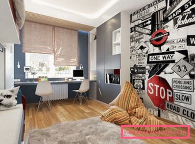 Un design interesant al unei camere pentru copii pentru un băiat de vârste diferite.